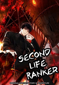 SECOND LIFE RANKER【Chapter 234】Manga English